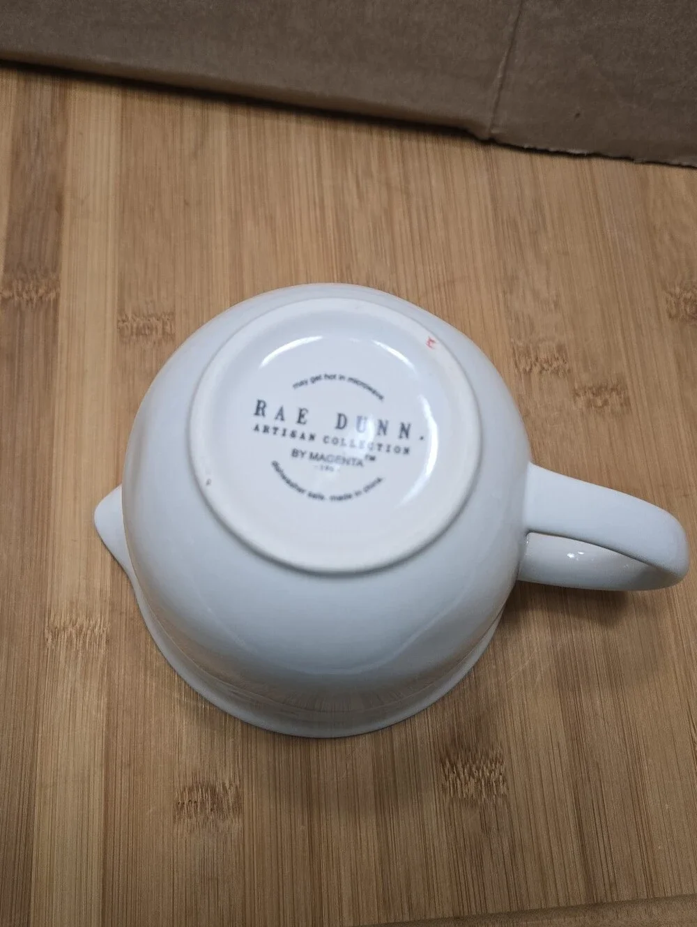 Rae Dunn Fresh Farmhouse Style Juice Pitcher, replacement pitcher only